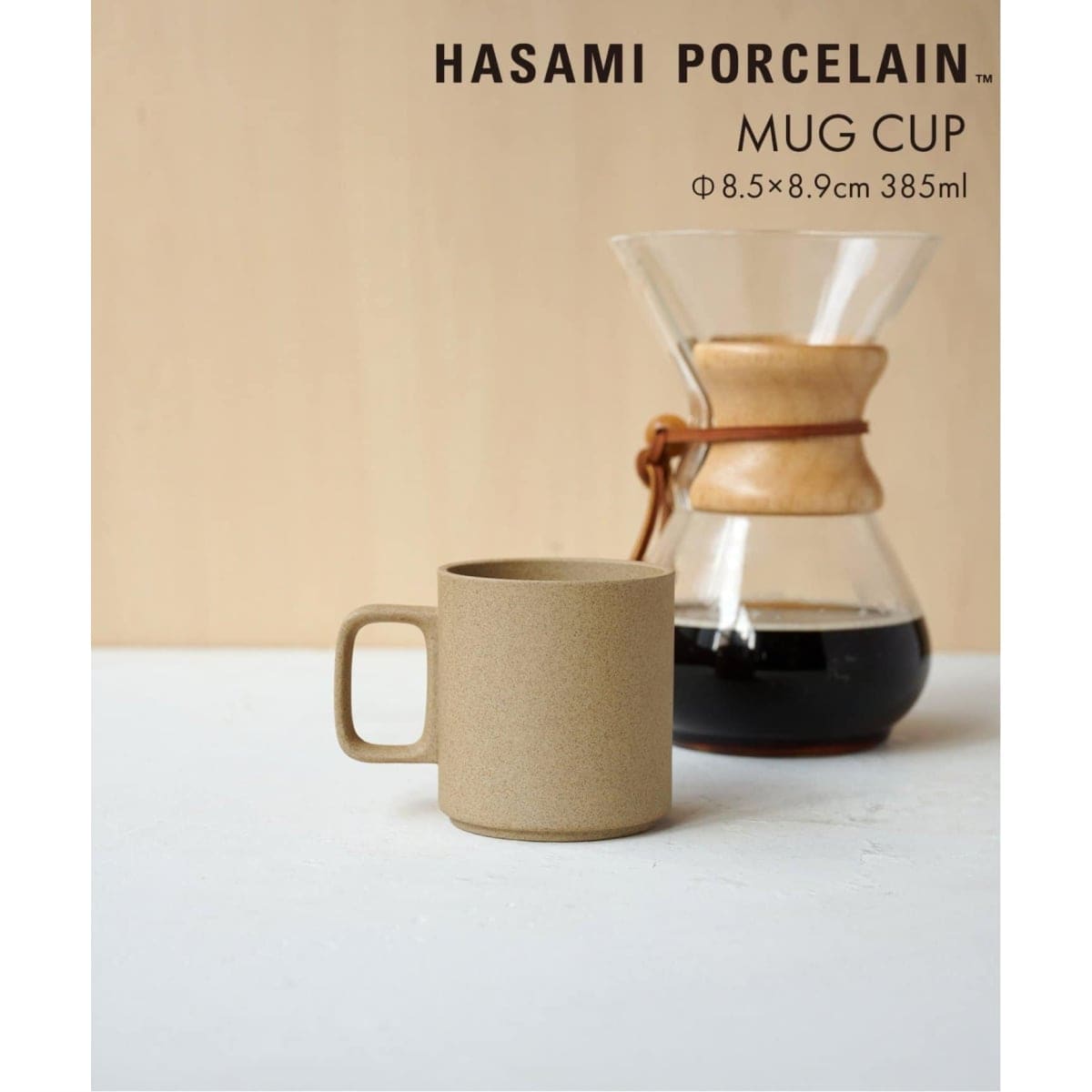 [}C]yHASAMI PORCELAIN / nT~|[Zz MUG 385ml/ANt@j`[iACME Furniturej x[W