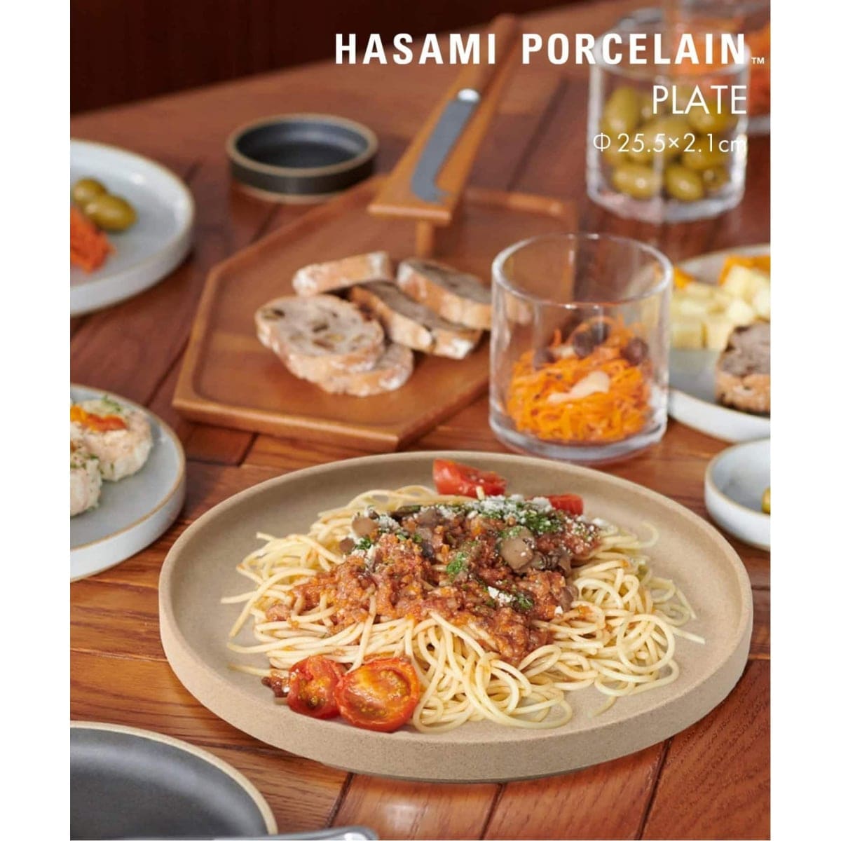 [}C]yHASAMI PORCELAIN/nT~|[ZzPLATE 25.5cm/ANt@j`[iACME Furniturej x[W