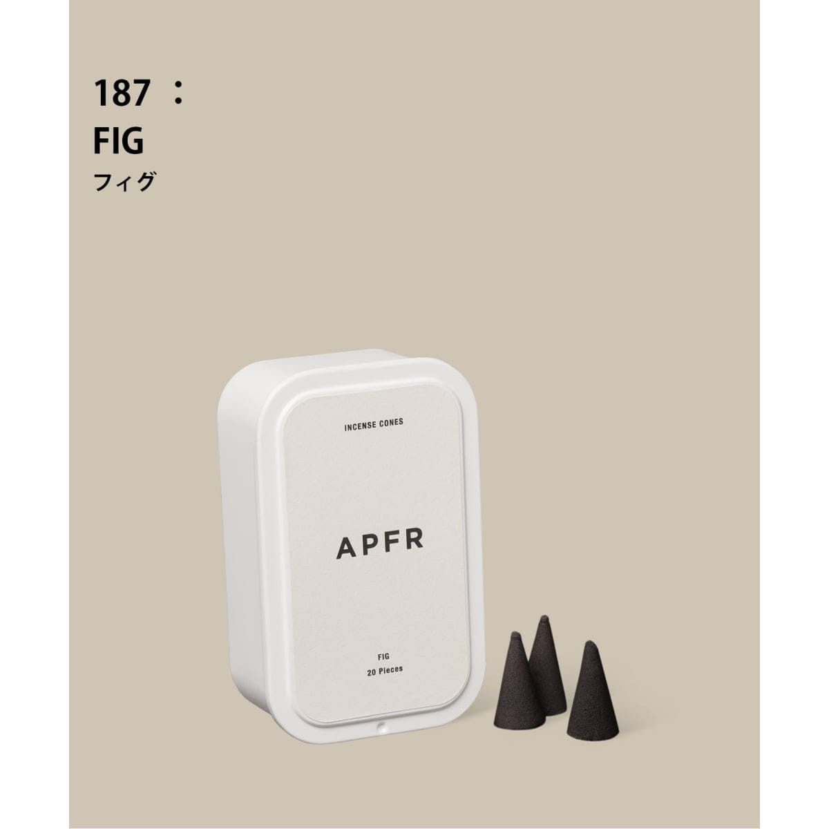 [�}���C]�yAPFR/�A�|�e�[�P �t���O�����X�zINCENSE CONE ����/�A�N���t�@�j�`���[�iACME Furniture�j �O���[���ׁ[�X