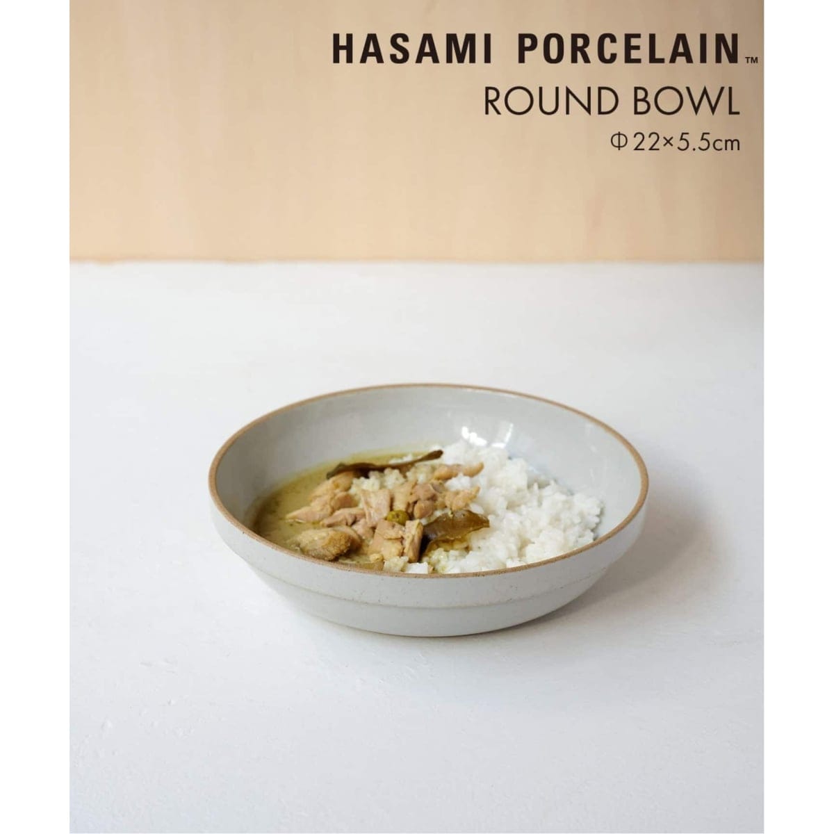 [�}���C]�yHASAMI PORCELAIN / �n�T�~�|�[�Z�����z BOWL 22×5.5cm �{�E��/�A�N���t�@�j�`���[�iACME Furniture�j �z���C�g