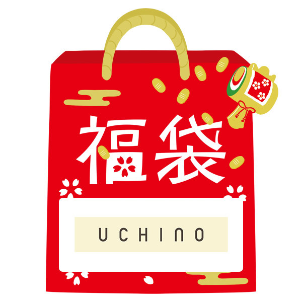 2024冬福袋】UCHINO 速乾タオル福袋（8枚セット） | ウチノ(UCHINO