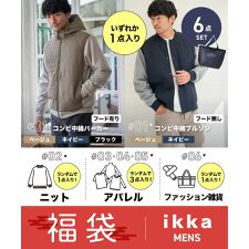 イッカ(ikka)の【2026冬福袋】ikkaメンズ福袋 A
