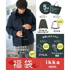 イッカ(ikka)の【2026冬福袋】ikkaメンズ福袋 B
