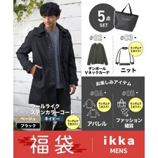 イッカ(ikka)の【2026冬福袋】IKKA LOUNGEメンズ福袋 A