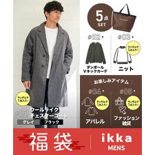 イッカ(ikka)の【2026冬福袋】【EC限定】IKKA LOUNGEメンズ福袋 B