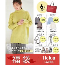 イッカ(ikka)の【2026冬福袋】【EC限定】ikkaレディス福袋