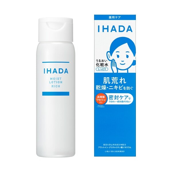 IHADA イハダ 薬用ローション しっとり 薬用うるおいローション （しっとり）医薬部外品 | イハダ(IHADA
