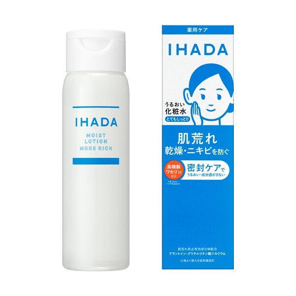 IHADA イハダ 薬用ローション しっとり 薬用うるおいローション （とてもしっとり）医薬部外品 | イハダ(IHADA