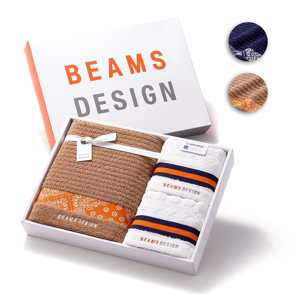 BEAMS DESIGN ラインバンダナ フェイスタオル2枚・バスタオル1枚