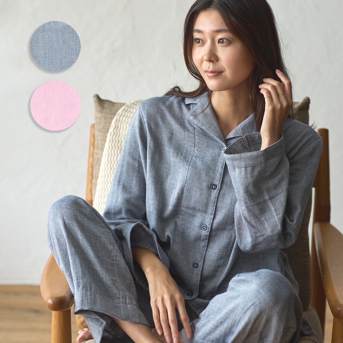 ﾙｰﾑｳｪｱ ｼｭｰｸﾘｰﾑｶﾞｰｾﾞR 4+ｿﾘｯﾄﾞｶﾗｰﾊﾟｼﾞｬﾏ | ナルエー(narue) | マルイ