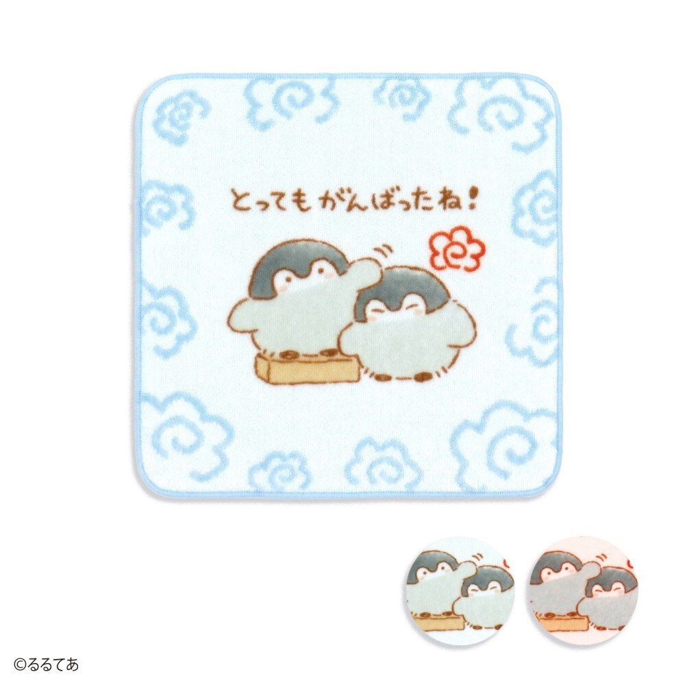 コウペンちゃん とってもがんばったね タオルハンカチ | タオル