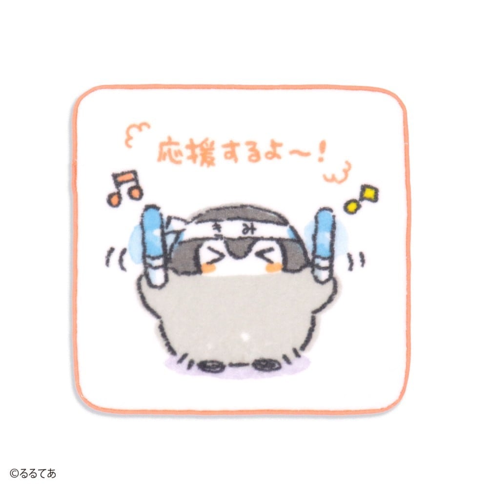 [}C]REy  ^InJ`/^IpفiTowelmuseumj CG[