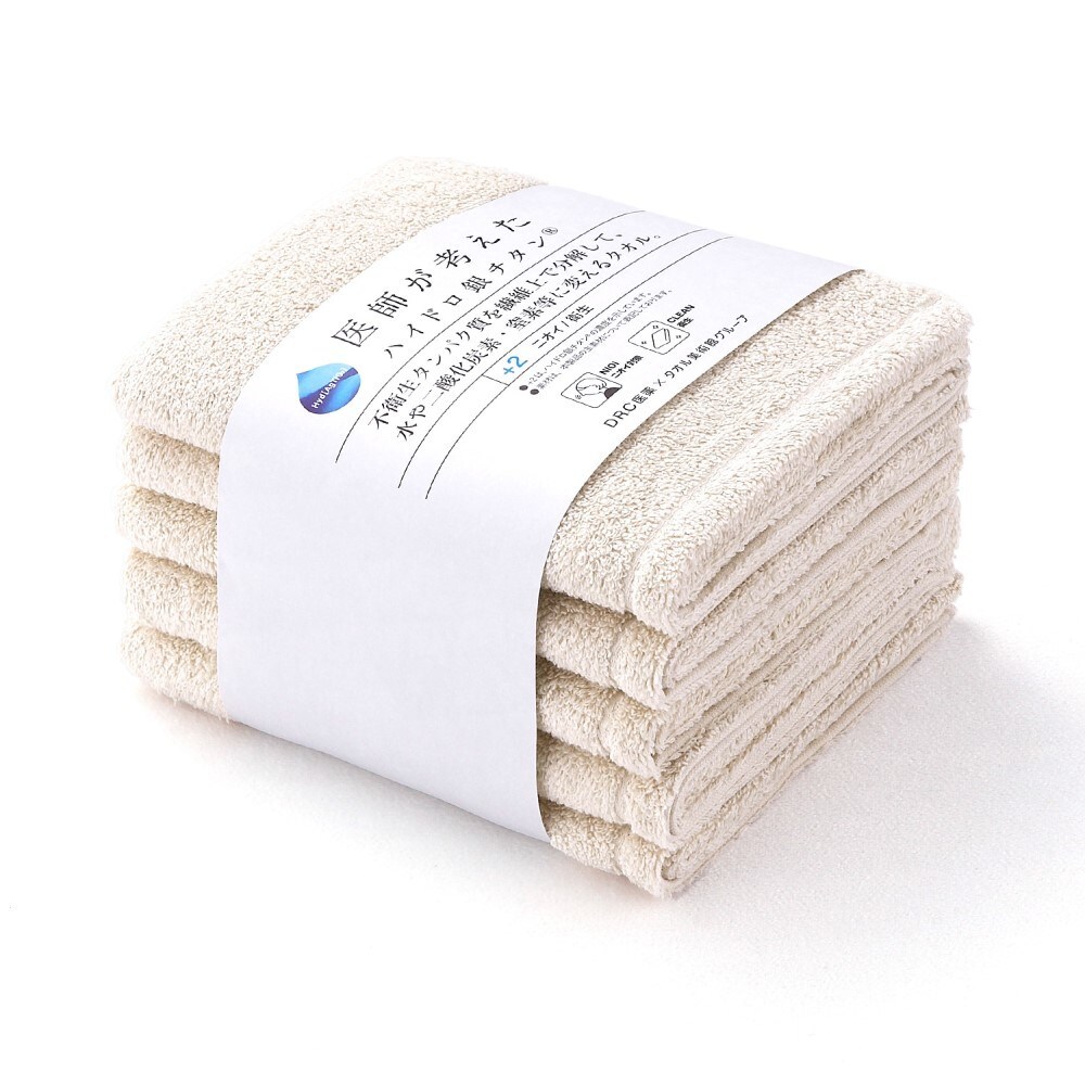 [}C]nCh`^(R) x[VbN tFCX^I5Zbg/^IpفiTowelmuseumj AC{[