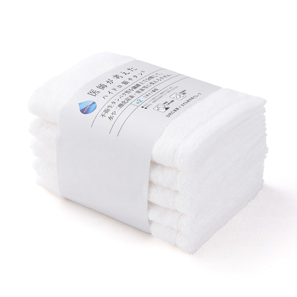 [}C]nCh`^(R) Cg tFCX^I5Zbg/^IpفiTowelmuseumj zCg