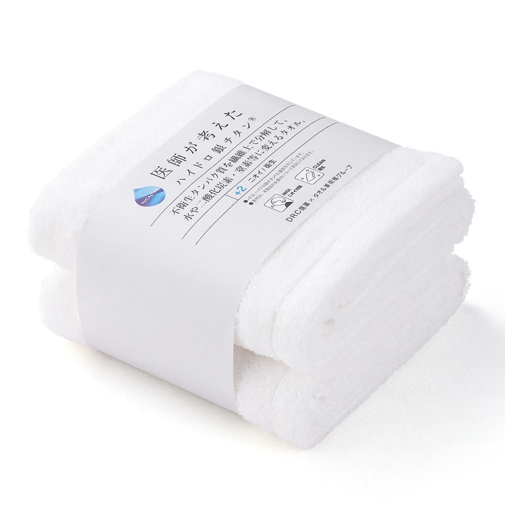 [}C]nCh`^(R) Cg oX^I2Zbg/^IpفiTowelmuseumj zCg