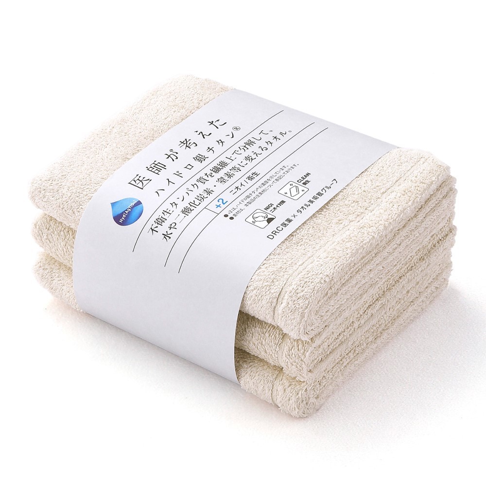 [}C]nCh`^(R) Cg XoX^I3Zbg/^IpفiTowelmuseumj AC{[