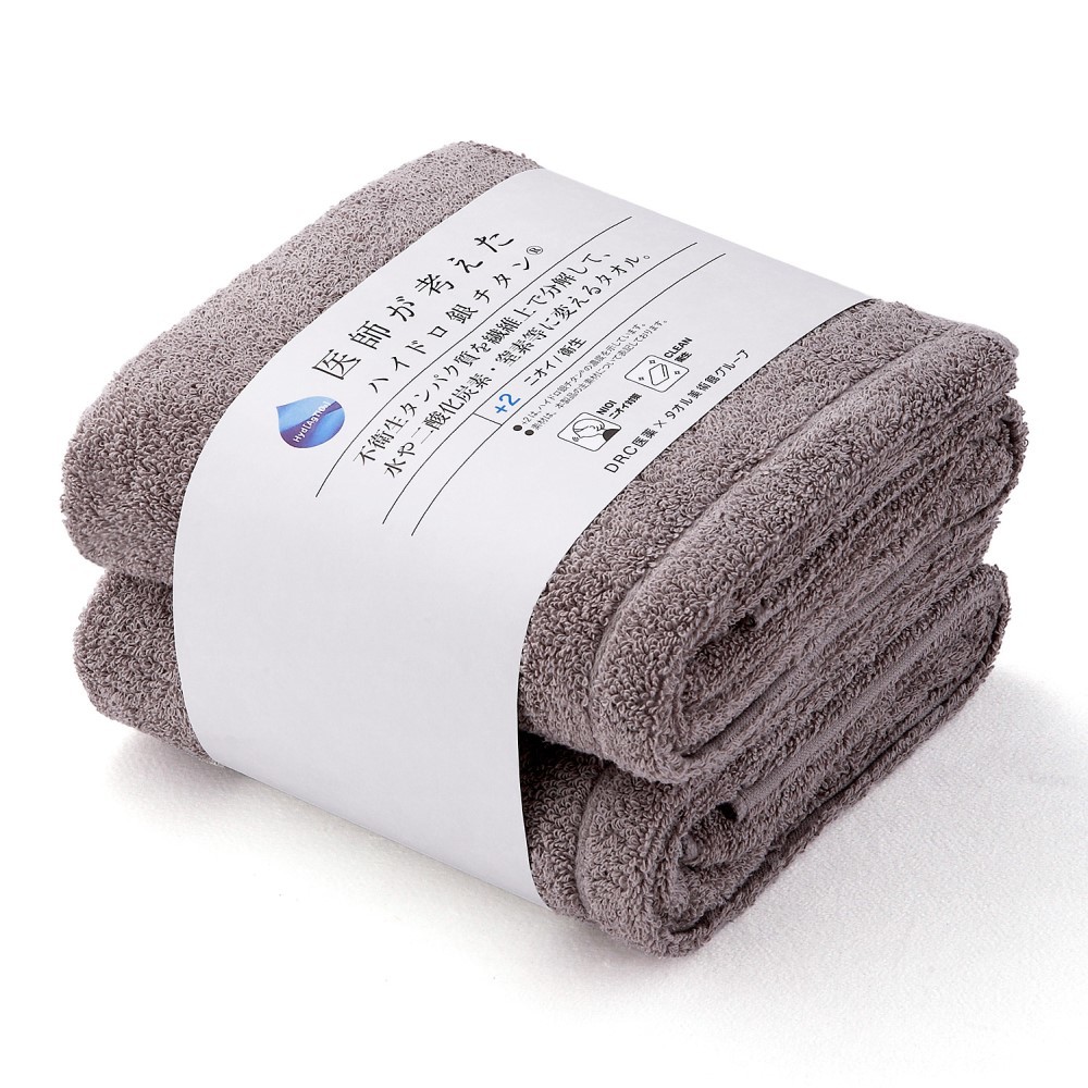 [}C]nCh`^(R) {[ oX^I2Zbg/^IpفiTowelmuseumj O[