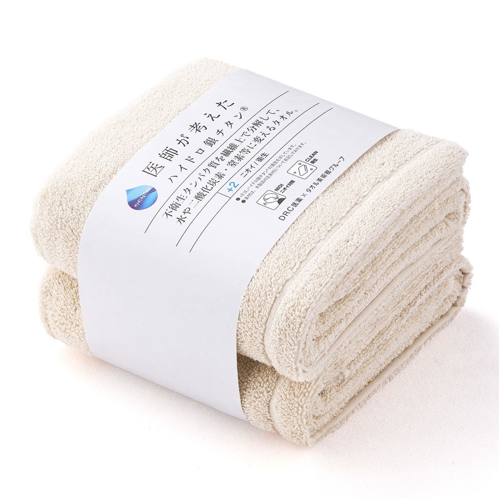 [}C]nCh`^(R) {[ oX^I2Zbg/^IpفiTowelmuseumj AC{[