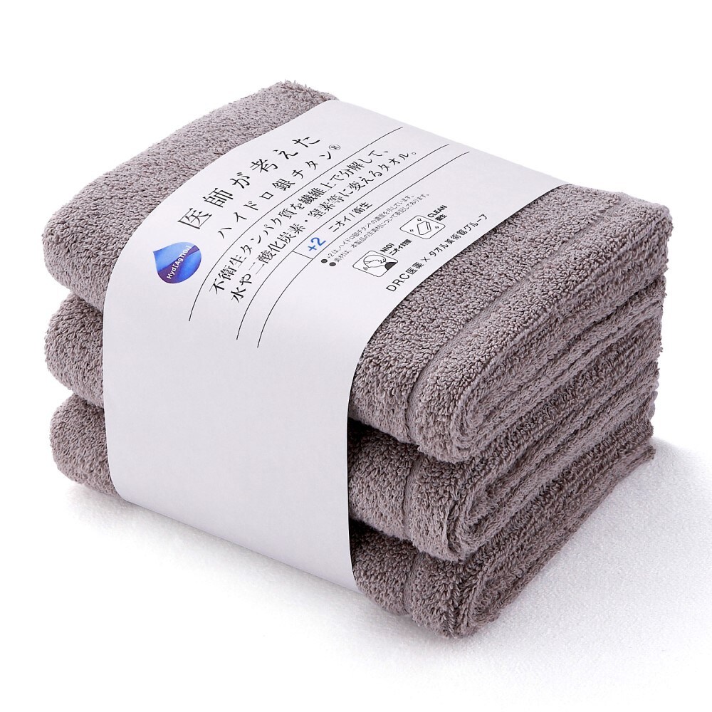 [}C]nCh`^(R) {[ XoX^I3Zbg/^IpفiTowelmuseumj O[