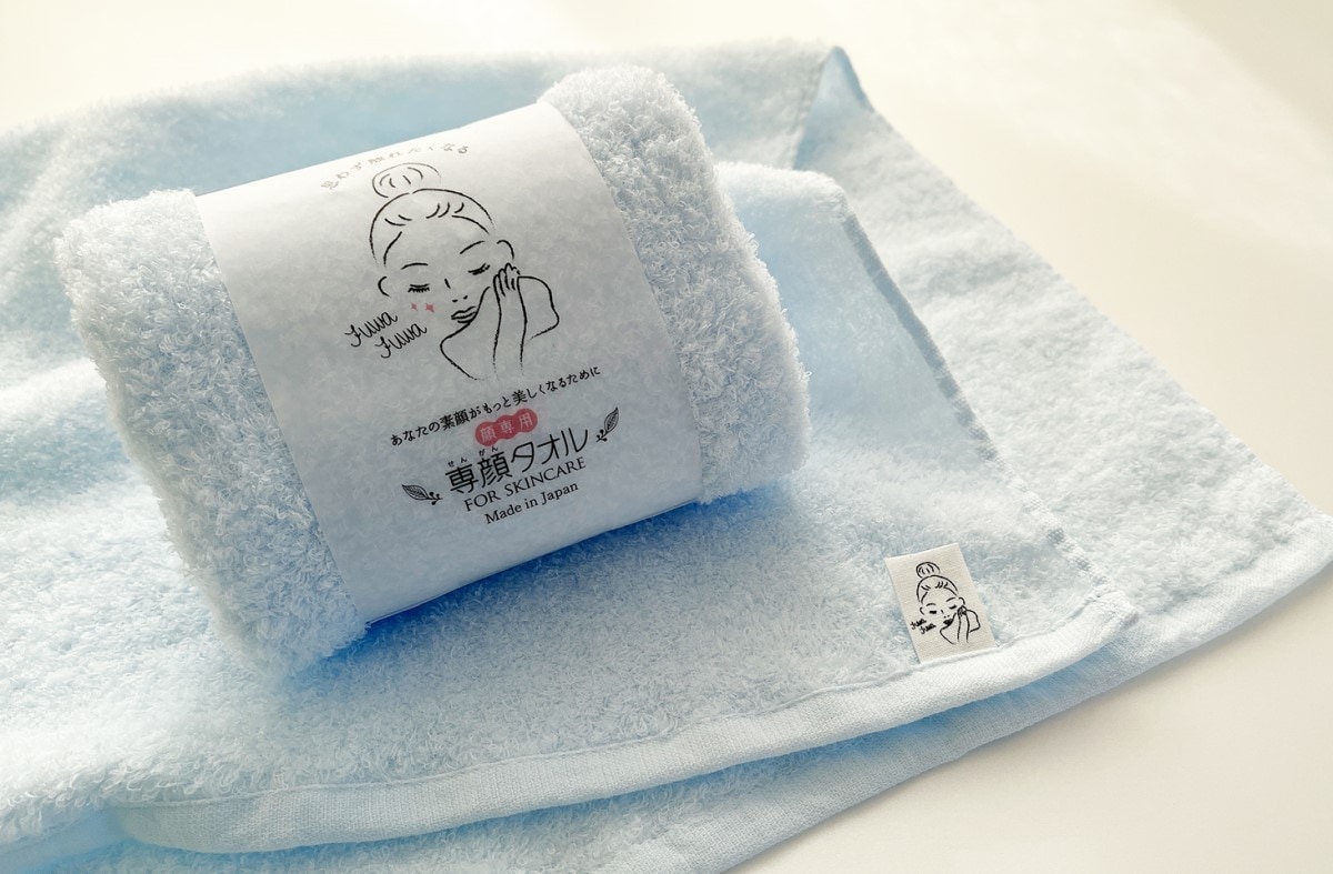 [}C]ڂ^I ^I tFCX^I/^IpفiTowelmuseumj u[