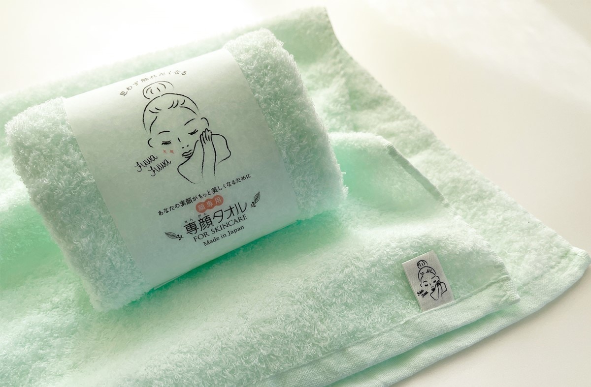 [}C]ڂ^I ^I tFCX^I/^IpفiTowelmuseumj O[