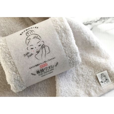 [^:09-0202100]u^Iv́A̖̒ʂp̃^IBւ̃XgXȂȂ悤ɂƂĂ@ׂȎōĂ܂BxgƗɂȂӂӂ̔GłBzɂDĂAɂĂ邾ŐfzĂ܂B