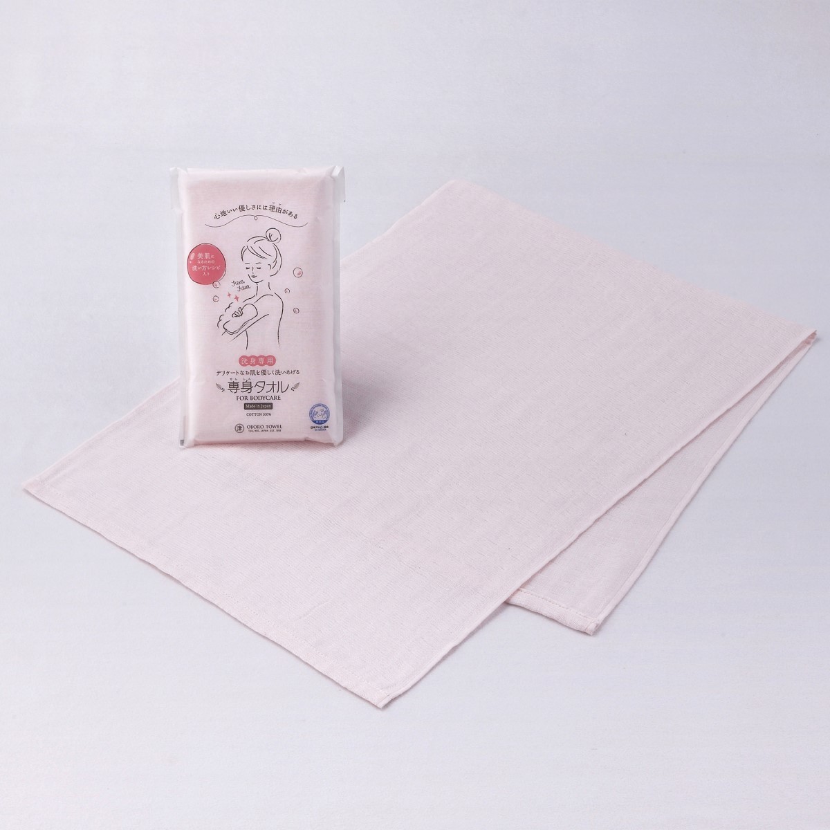 [}C]ڂ^I g^I p^I/^IpفiTowelmuseumj sN