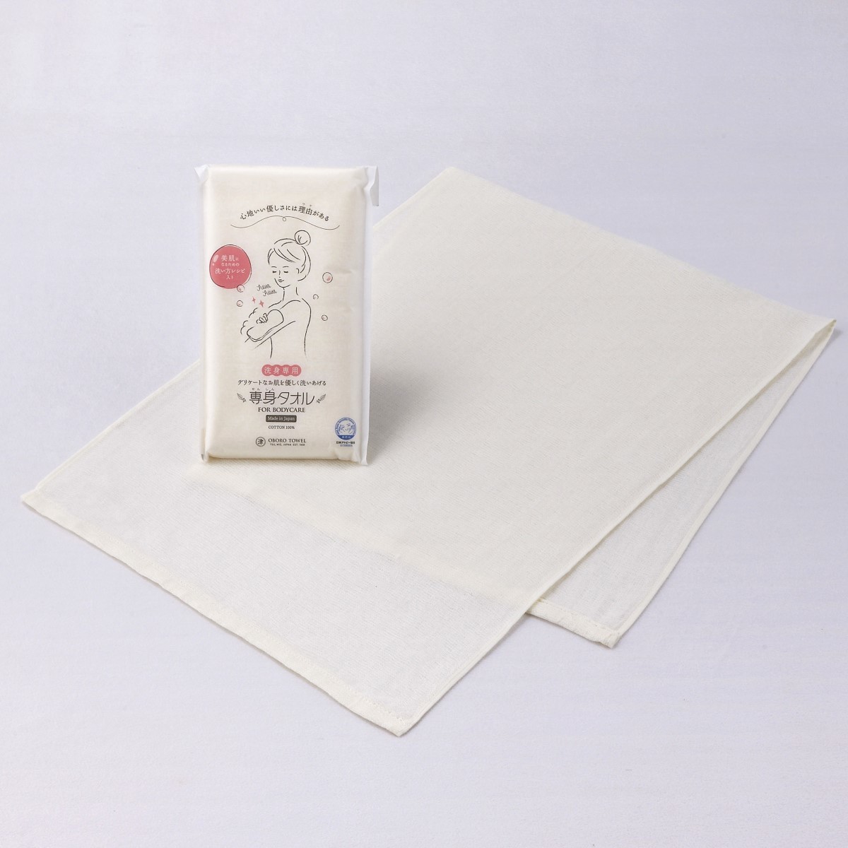 [}C]ڂ^I g^I p^I/^IpفiTowelmuseumj CG[