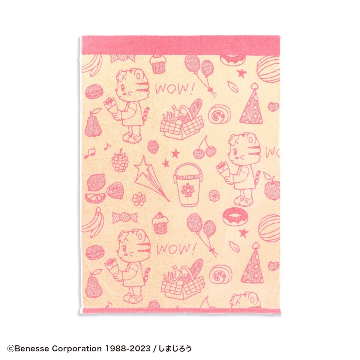 [}C]w܂낤x ͂Ȃ Q^I/^IpفiTowelmuseumj N[