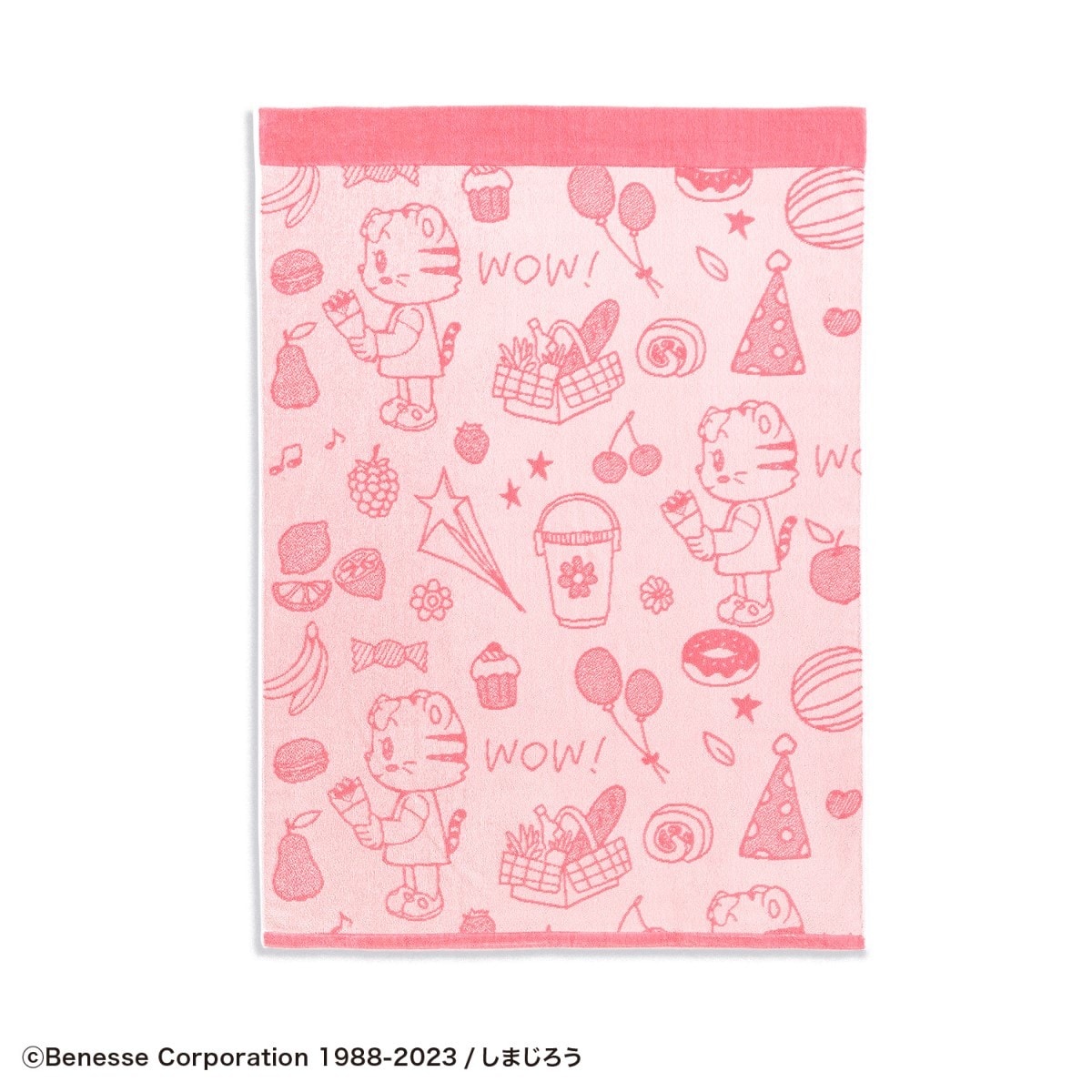 [}C]w܂낤x ͂Ȃ Q^I/^IpفiTowelmuseumj sN