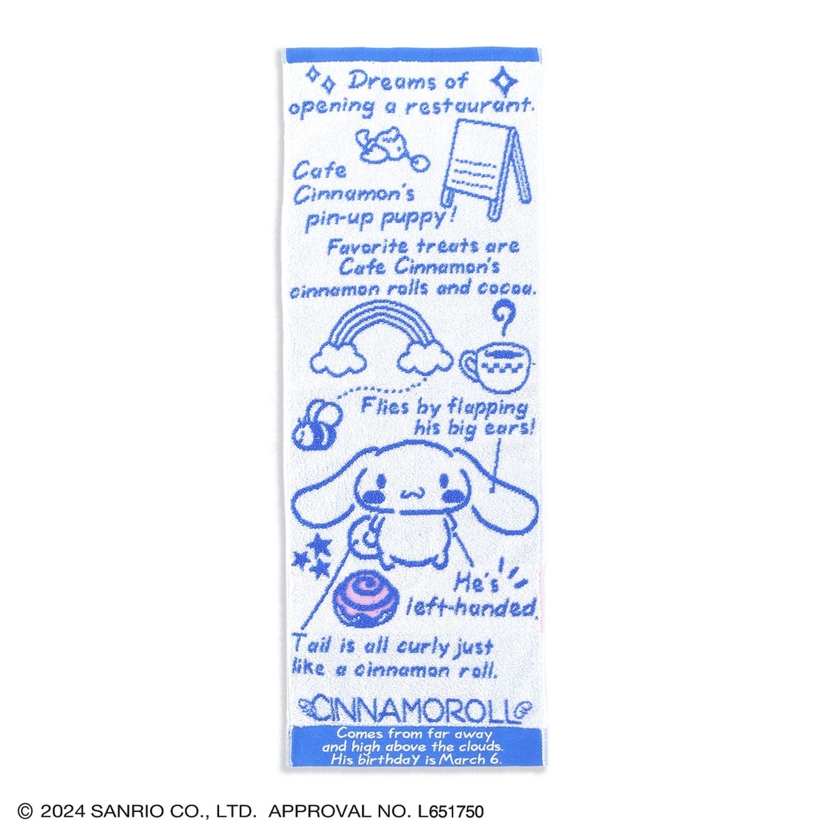 [}C]TILN^[Y vtB[ RpNg^I/^IpفiTowelmuseumj u[