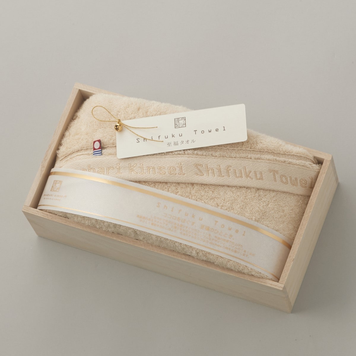 [}C]ސ ^I ؔ oX^I1 SH55035/^Iiimabari towelj S[h