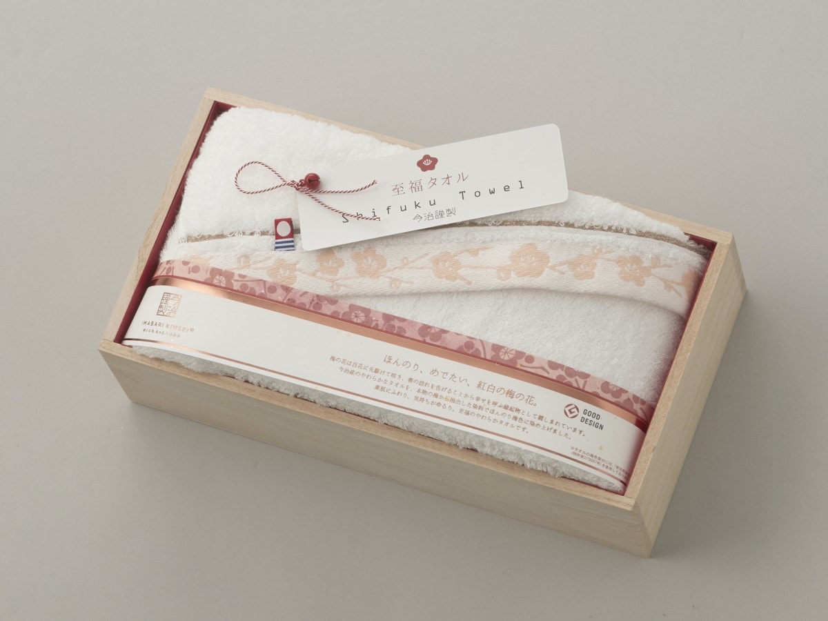 [}C]ސ ^I~ ؔ oX^I1 SH66035/^Iiimabari towelj zCg