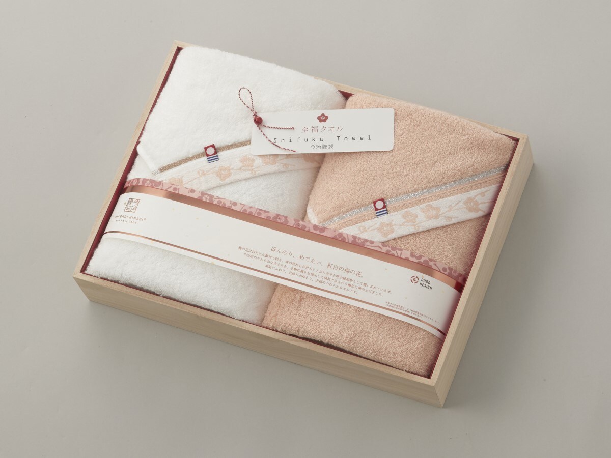 [}C]ސ ^I~ ؔ oX^I2 SH66070/^Iiimabari towelj }`