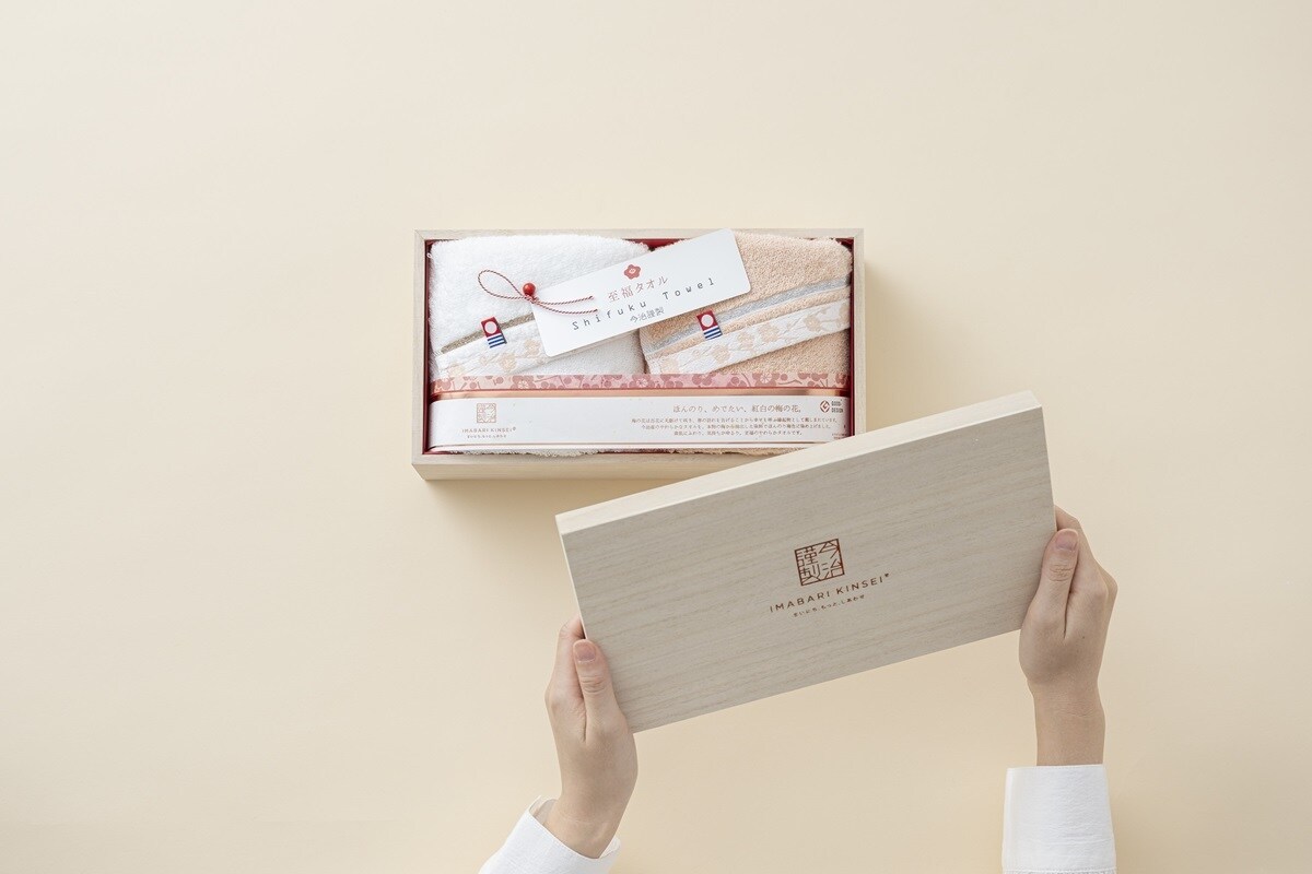 今治謹製 至福タオル梅染め 木箱入り フェイスタオル・バスタオル各3枚