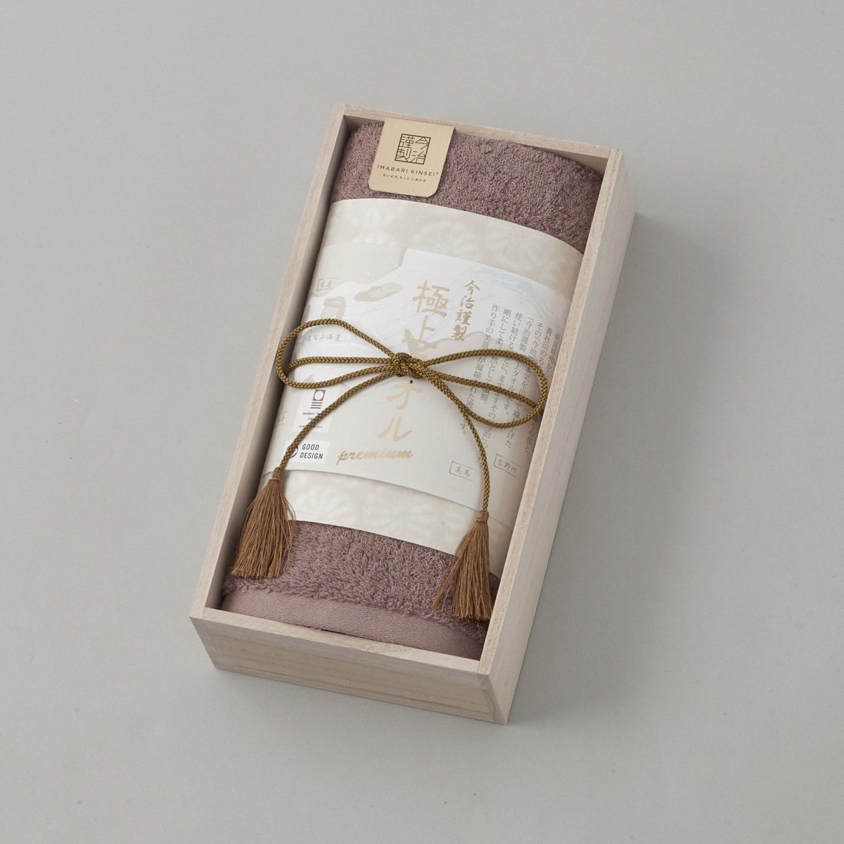 [}C]ސ ɏ^I ؔ tFCX^I1 GK22020/^Iiimabari towelj sN