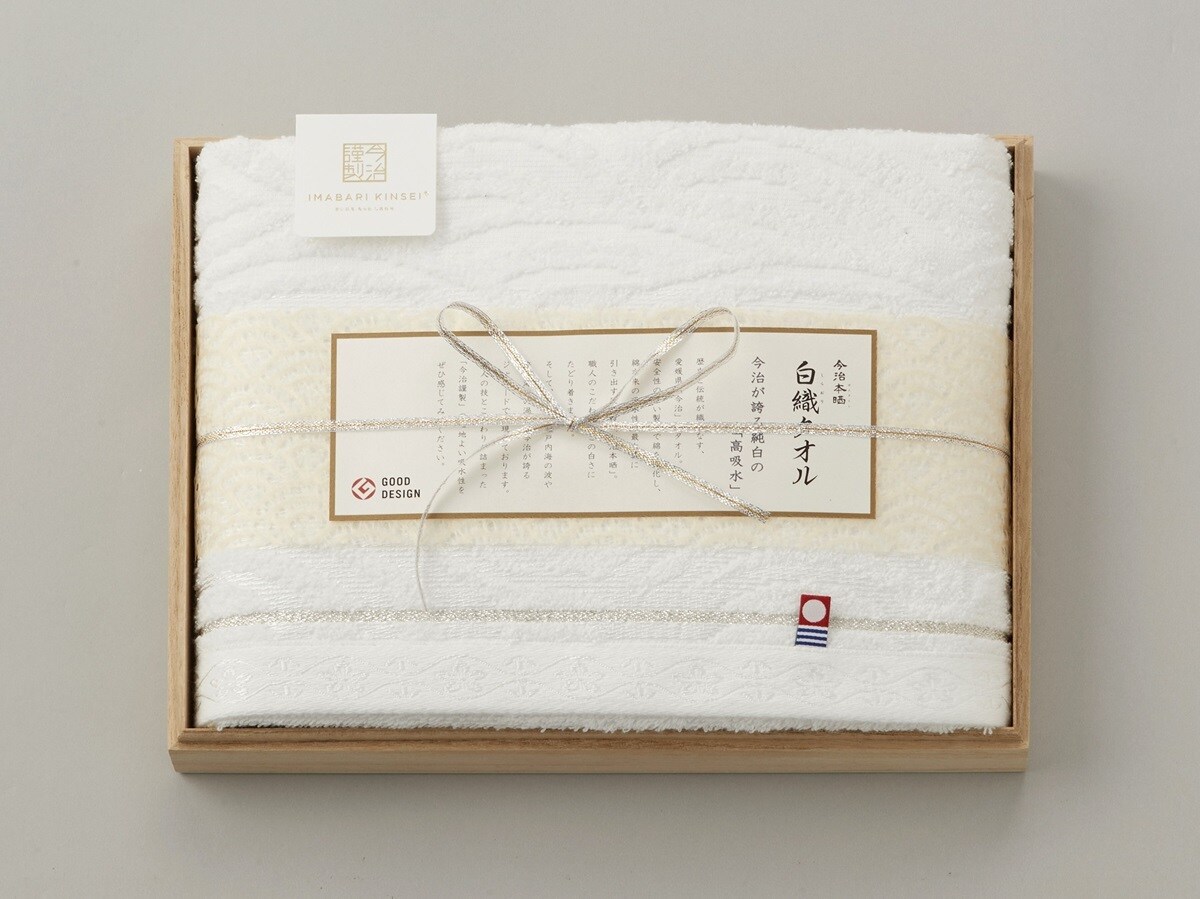 [}C]ސ D^I ؔ oX^I1 SR23030/^Iiimabari towelj zCg