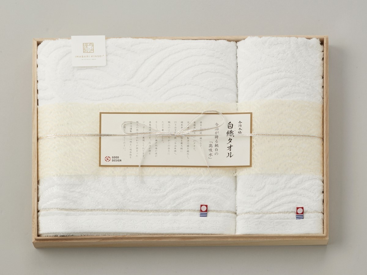 [}C]ސ D^I ؔ EHbV^IEoX^Ie1 SR23035/^Iiimabari towelj zCg