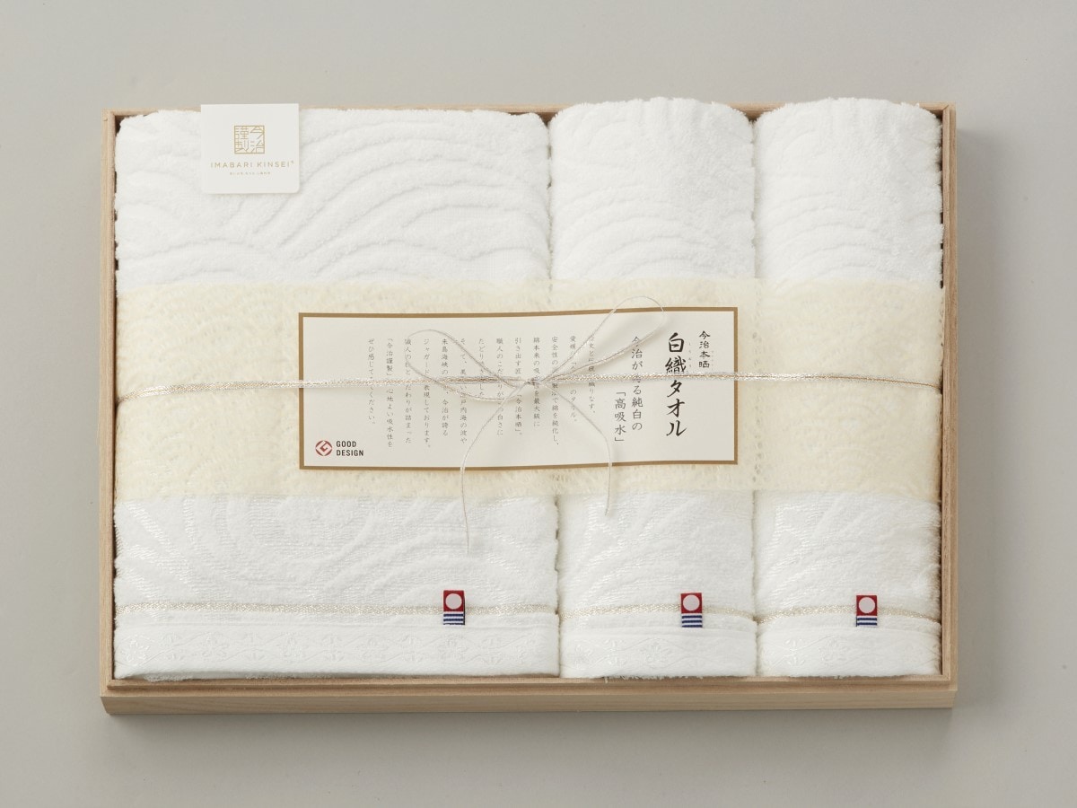 [}C]ސ D^I ؔ tFCX^I2EoX^I1 SR23050/^Iiimabari towelj zCg