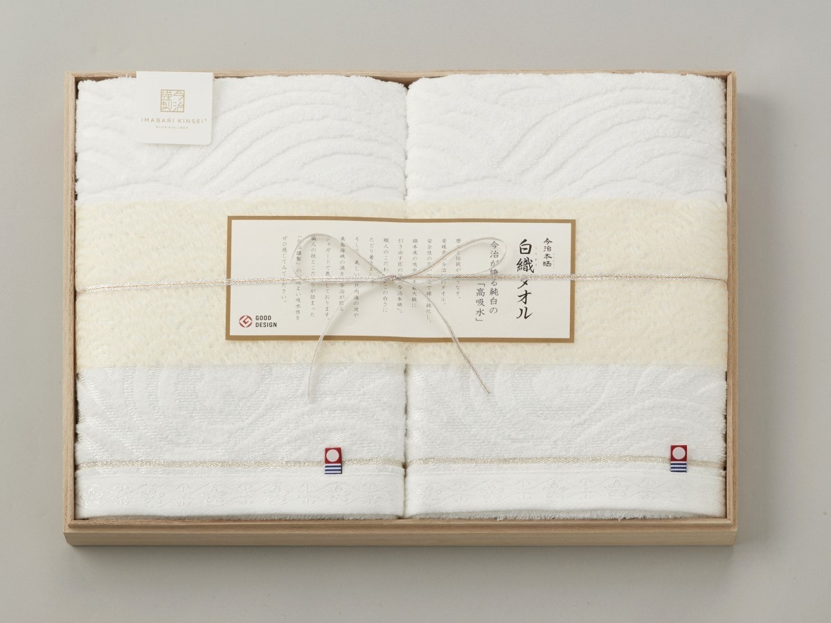 [}C]ސ D^I ؔ oX^I2 SR23060/^Iiimabari towelj zCg