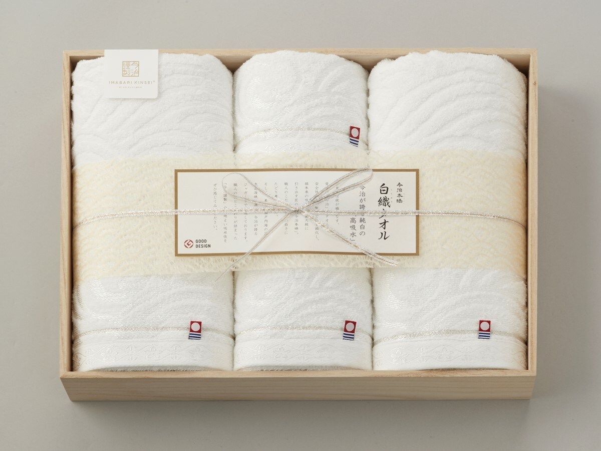 [}C]ސ D^I ؔ tFCX^IEoX^Ie2 SR23080/^Iiimabari towelj zCg