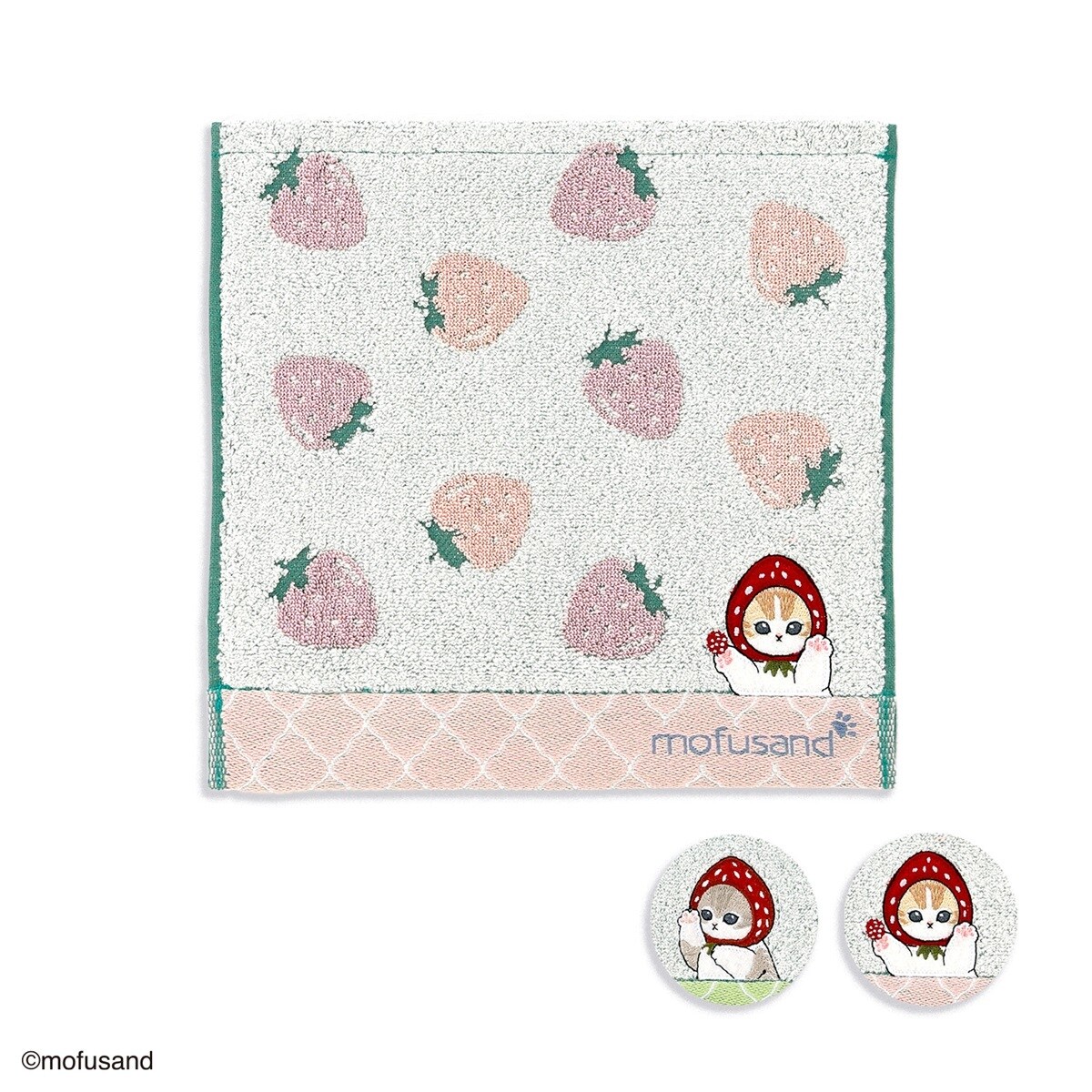 mofusand いちご タオルハンカチ | タオル美術館(Towelmuseum