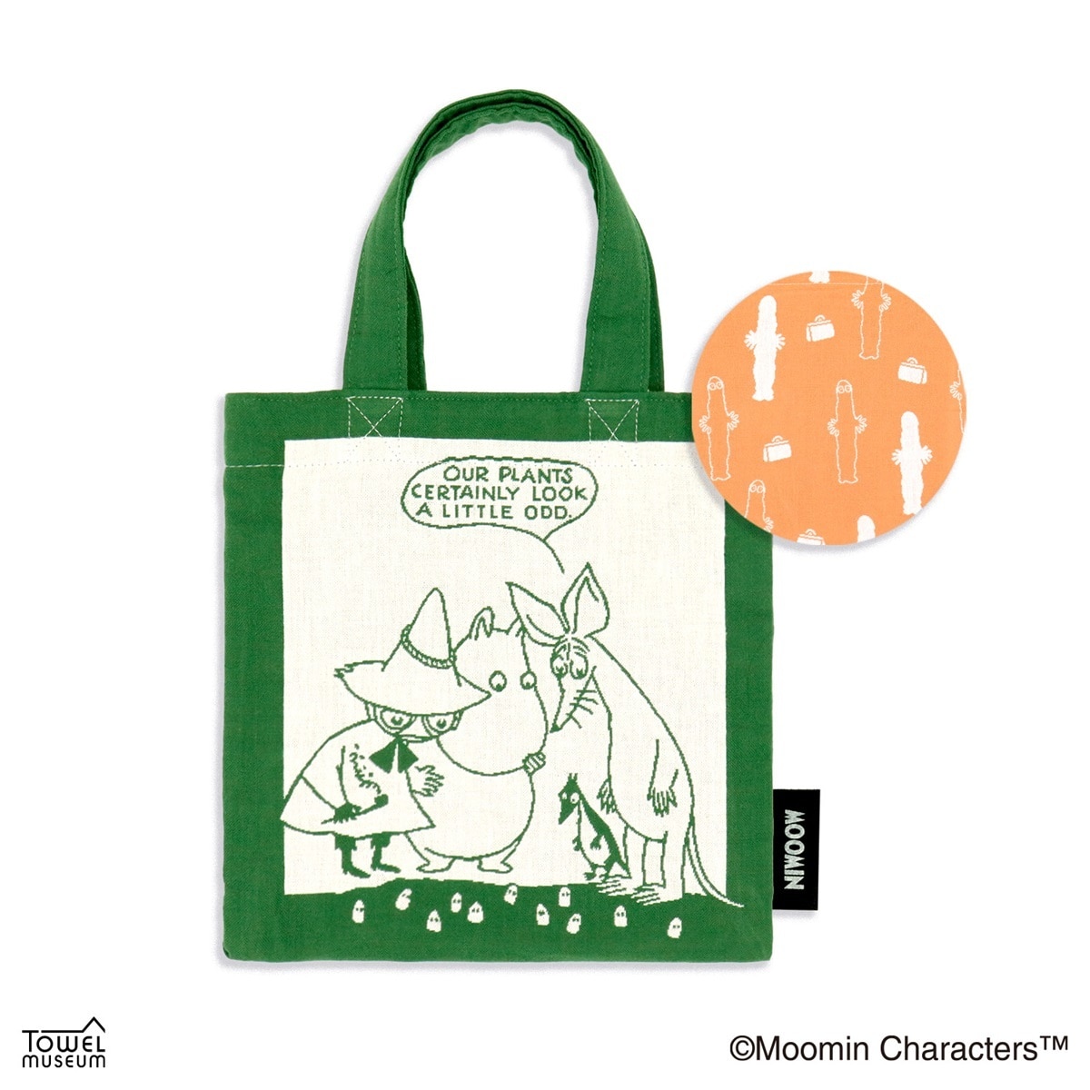 【2023AW】moomin ムーミン/ Samu バックパック \"チェスナッツ\" ムーミン新作をご紹介！大人可愛いムーミングッズと楽しく