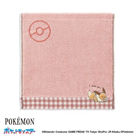 [^:69-0080071]킸AEŐe܂Ăw|PbgX^[xVvȖnJ[ɃsJ`EAC[uCASx̃AbvPhJĂ܂Bꂼ̃|PC[WJ[OɁAMK`FbNL[gĂ܂Bӂӂ킵QŐG育悭A{[܂Bp͂Av[gɂ߂łB^Ĩ[vX`[ŊăJbgpCɂAX`[V[OH{Ă܂BJɉHꂽ̂͋zpC̃^Iƕς炸Ar[ĥ悤Ȕ肪łByӂzꕔQgpĂ邽߁Aʏ̃^IщH₷ȂĂ܂BgpOɒPƂŃlbgɓĂ󂭂B