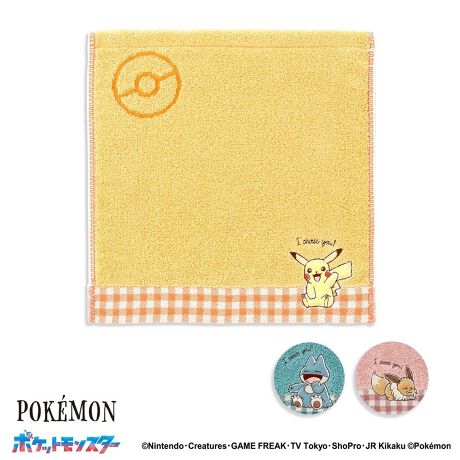 [^:69-0080071]킸AEŐe܂Ăw|PbgX^[xVvȖnJ[ɃsJ`EAC[uCASx̃AbvPhJĂ܂Bꂼ̃|PC[WJ[OɁAMK`FbNL[gĂ܂Bӂӂ킵QŐG育悭A{[܂Bp͂Av[gɂ߂łB^Ĩ[vX`[ŊăJbgpCɂAX`[V[OH{Ă܂BJɉHꂽ̂͋zpC̃^Iƕς炸Ar[ĥ悤Ȕ肪łByӂzꕔQgpĂ邽߁Aʏ̃^IщH₷ȂĂ܂BgpOɒPƂŃlbgɓĂ󂭂B