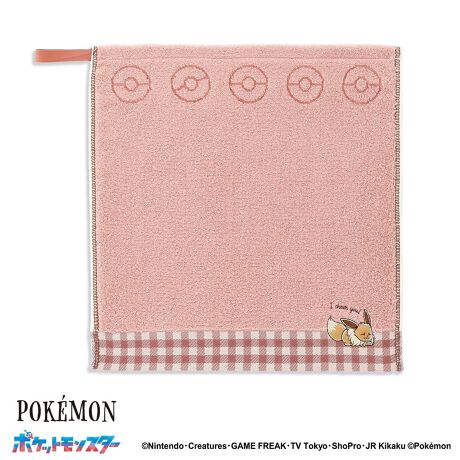 [^:69-0081081]킸AEŐe܂Ăw|PbgX^[xVvȖnJ[ɃsJ`EAC[uCASx̃AbvPhJĂ܂Bꂼ̃|PC[WJ[OɁAMK`FbNL[gĂ܂Bӂӂ킵QŐG育悭A{[܂Bp͂Av[gɂ߂łB^Ĩ[vX`[ŊăJbgpCɂAX`[V[OH{Ă܂BJɉHꂽ̂͋zpC̃^Iƕς炸Ar[ĥ悤Ȕ肪łByӂzꕔQgpĂ邽߁Aʏ̃^IщH₷ȂĂ܂BgpOɒPƂŃlbgɓĂ󂭂B