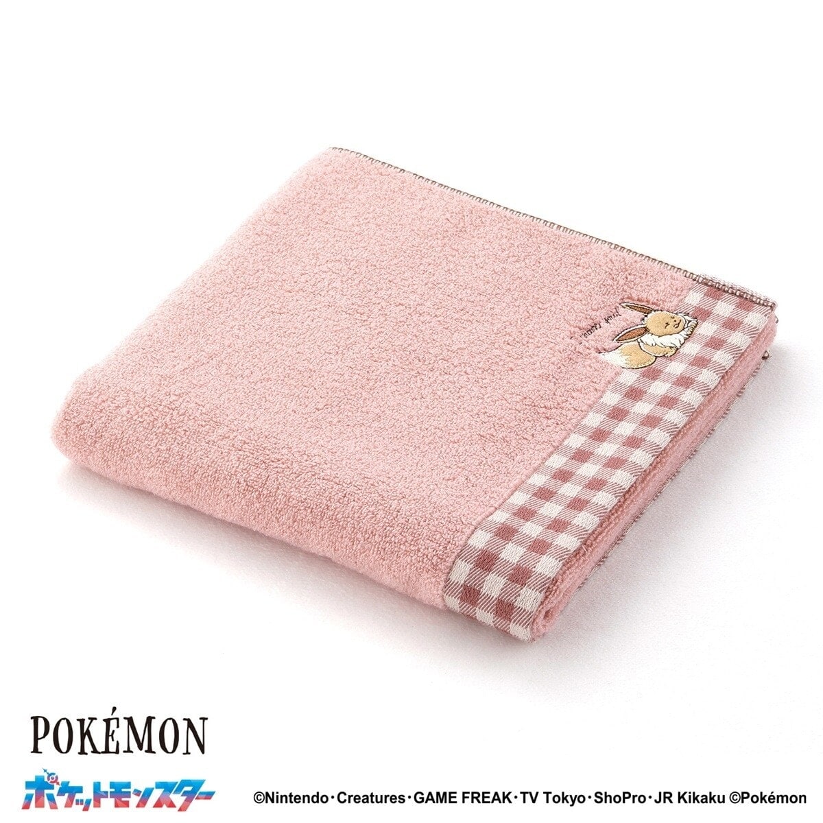 [}C]|PbgX^[ I choose you ~joX^I/^IpفiTowelmuseumj sN