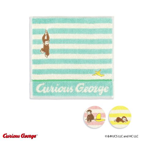 [^:68-2290065]Cς̃W[W̗lXȕ\y߂5FWJ̃^InJ`łBԂ牺ĂA傱ƍĂAQƁAĂ邾ŊyȂfUCłB͂ЂƉ菬TCYȂ̂ŁAq܂̏ȃobO|PbgɓĂ΂炸Ɏg₷łBoYjwȂǂ̂jMtgɂ߂łB̏íAsvƂȂ^ITCNwREBORN COTTONx^IñRɎgpĂ܂BɐGpCɂ͎gpĂ܂BREBORN COTTONi{[RbgjƂ̓^IH̒ŏopނgpς݂̃^IAnJbgAقĂ킽ɂAo[WRbgƃuhĒaĐRbgłB