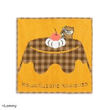 可愛い嘘のカワウソ プリンちゃん タオルハンカチ