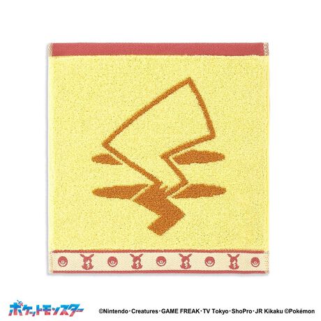 [^:69-0100080]킸AEŐe܂Ăw|PbgX^[xꂼ̃|PC[WJ[OɁAsJ`ÊہAQĂJrS_Ci~bNɕ`Ă܂B|PƂłꏏɂfUCŁAgтɖ1łBȂ߂炩łӂƌyAQgpĂ܂Bׂ߂̎gApC𒷂߂ɂ邱ƂłƂƃ{[̂A_炩ȕɎdグ܂Bp͂Av[gɂ߂łByӂzӂƏ_炩G̖QgpĂ܂Bʏ̃^IщH₷ȂĂ܂BgpOɒPƂŃlbgɓĂ󂵂ĂB